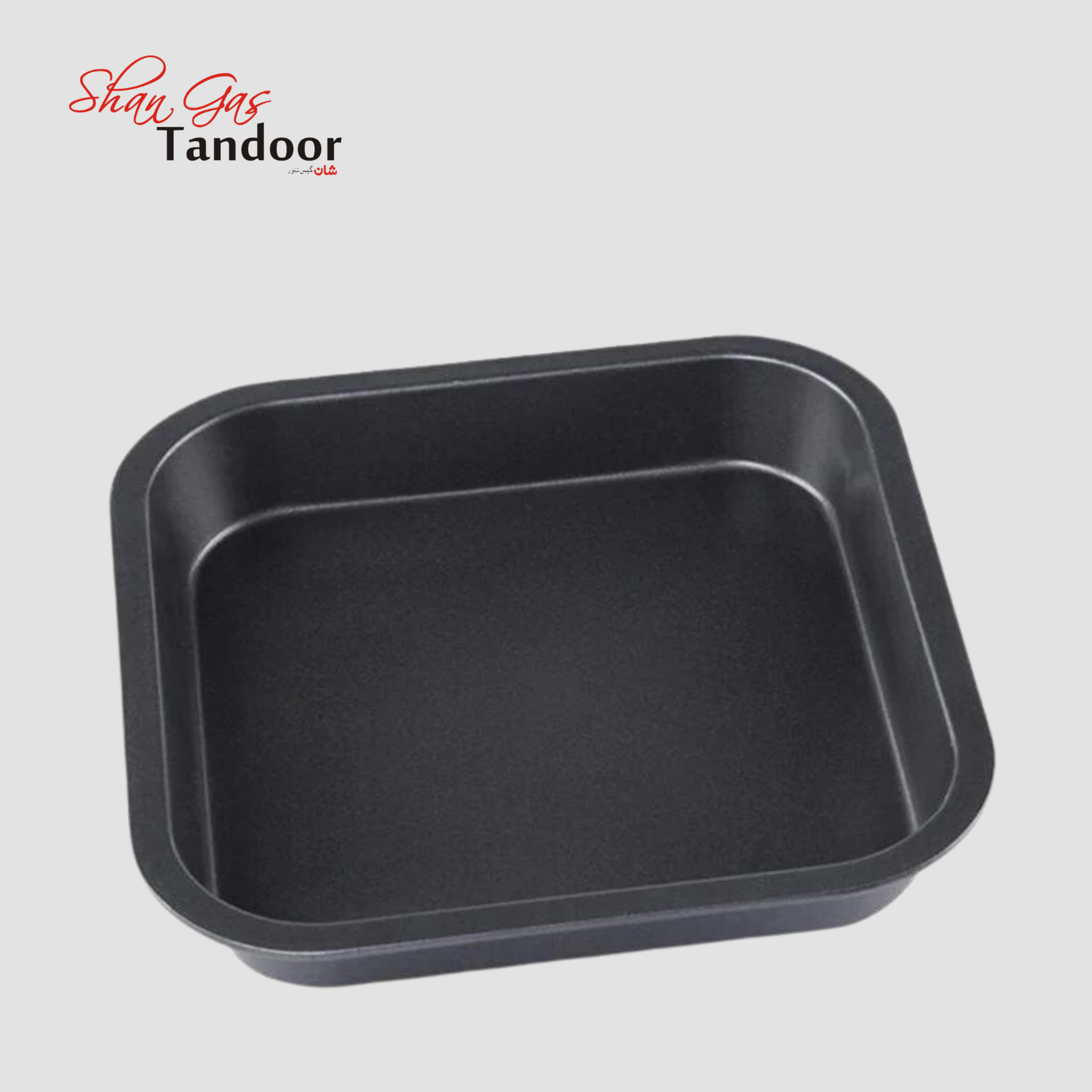 9 by 9 inch Non Stick Square Cake Pan Home Kitchen Cake Baking Pan Shan Home Appliances