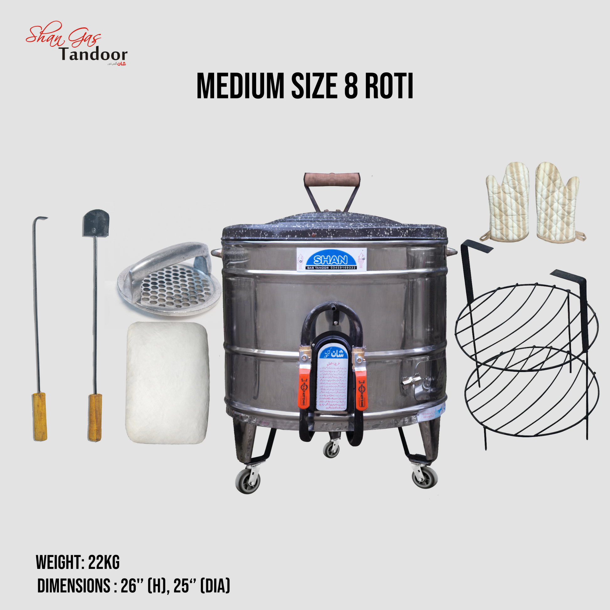Home online gas tandoor