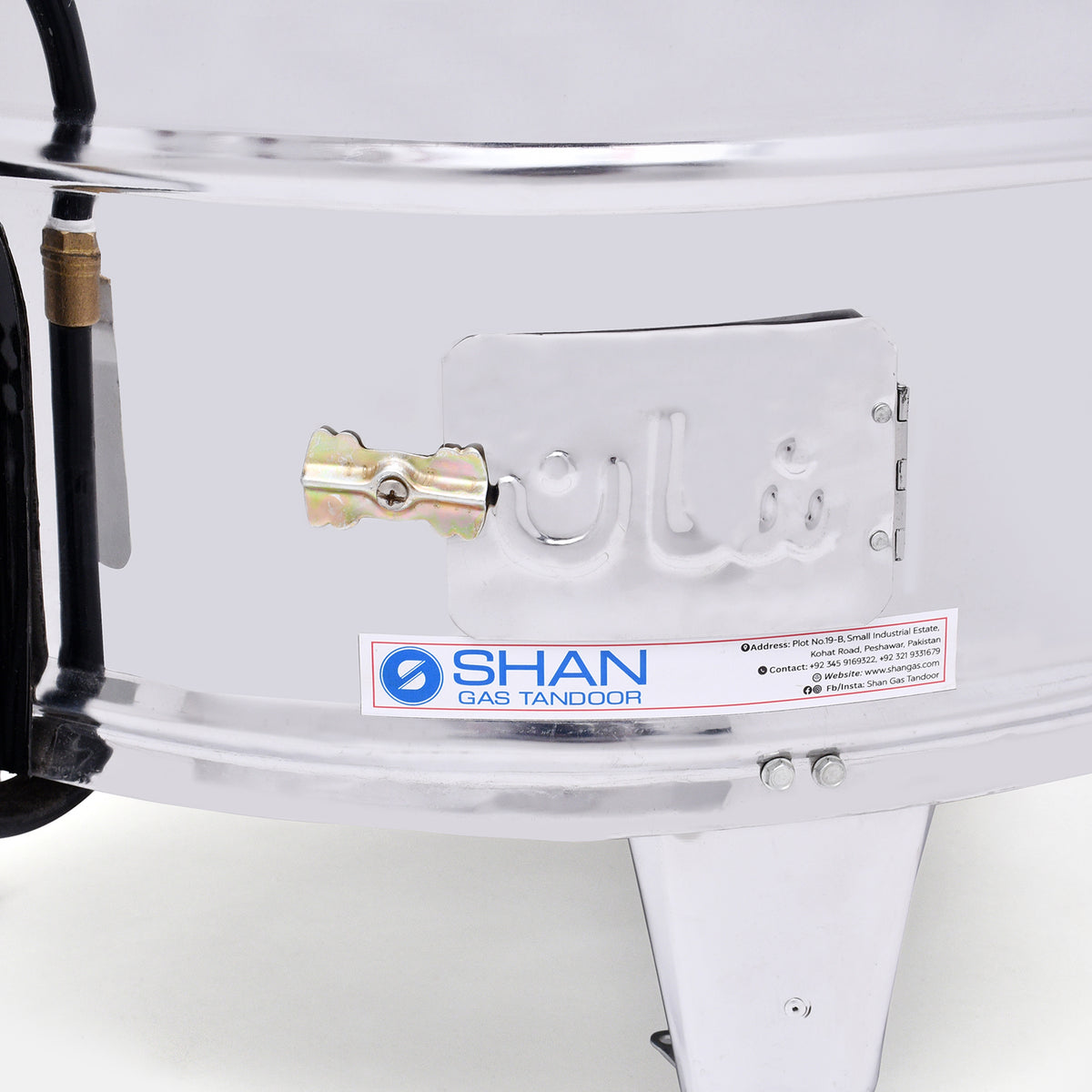 Multi Functional Gas Tandoor | Roti + Baking + BBQ – Shan Home ...