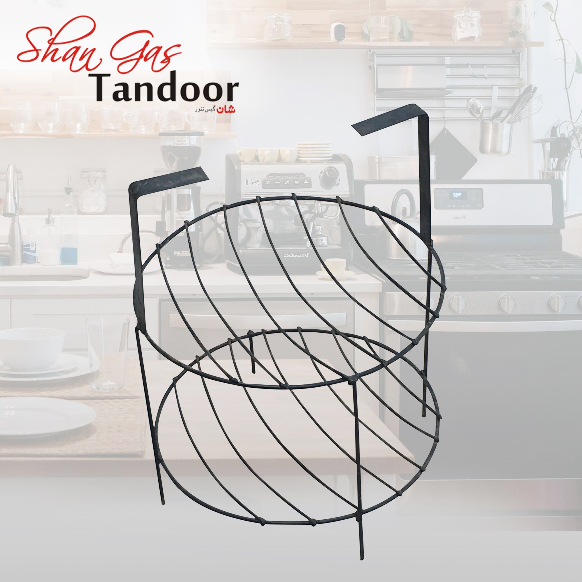 Aggregate more than 135 gas tandoor cake super hot in.eteachers